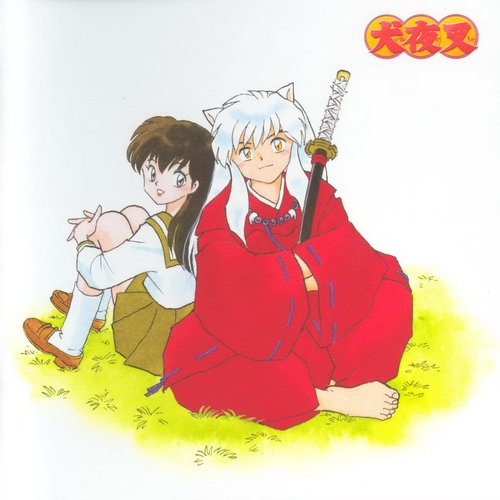 BEST OF INUYASHA 百花繚乱 -犬夜叉テーマ全集-