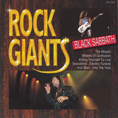 Rock Giants