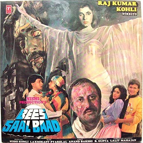 Bees Saal Baad