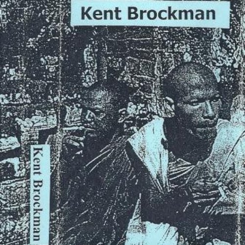 KENT BROCKMAN
