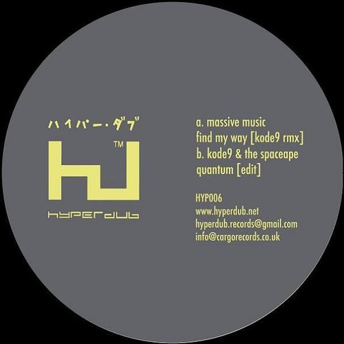 Quantum (Edit) - Single