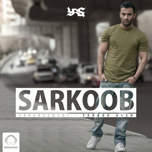 Sarkoob