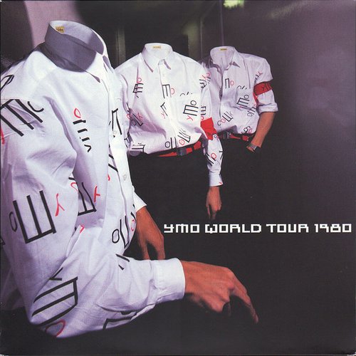 WORLD TOUR 1980 — Yellow Magic Orchestra | Last.fm