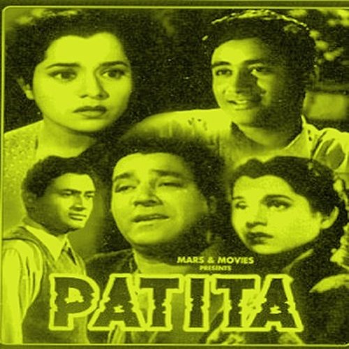 Patita - EP
