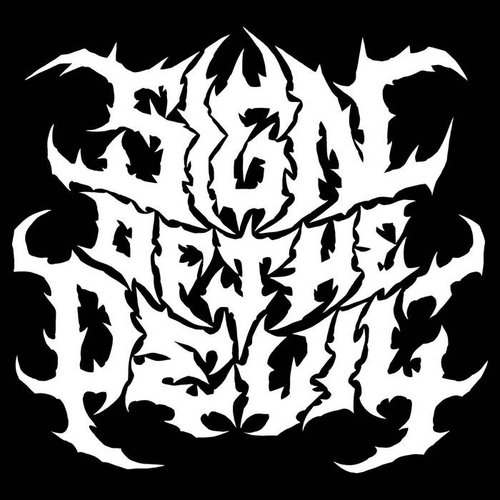 Destructive Cataclysm