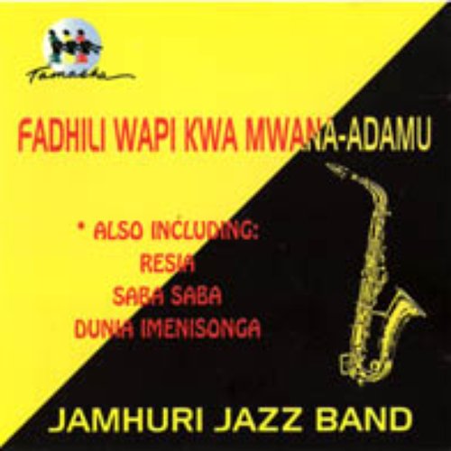 Fadhili Wapi Kwa Mwana-Adamu