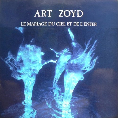 Le mariage du ciel et de l'enfer (Musique du ballet de Roland Petit 1985)