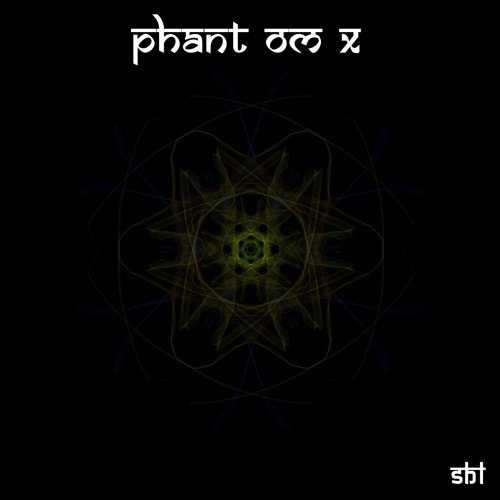 The Path EP