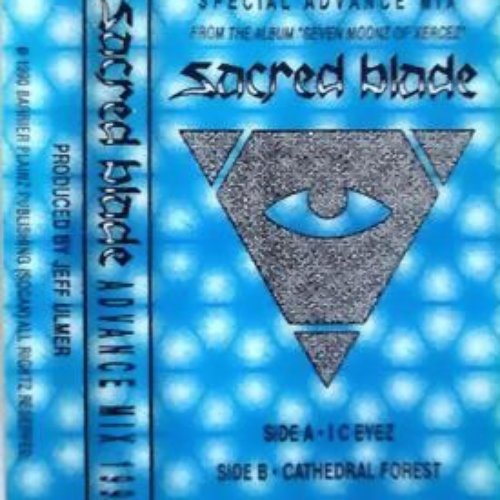 Advance Mix 1990