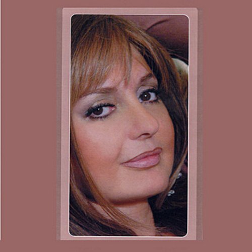 Kooh, Googoosh 8 - Persian Music