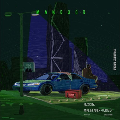 Mandoob