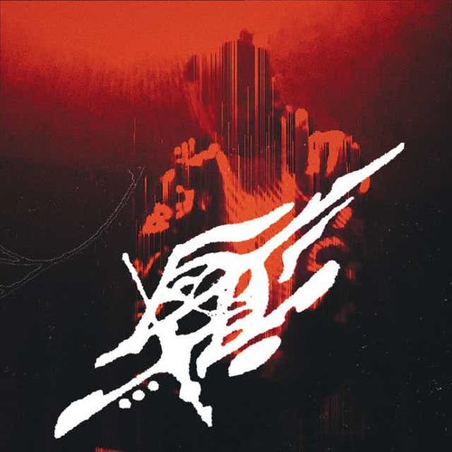Hel - Single