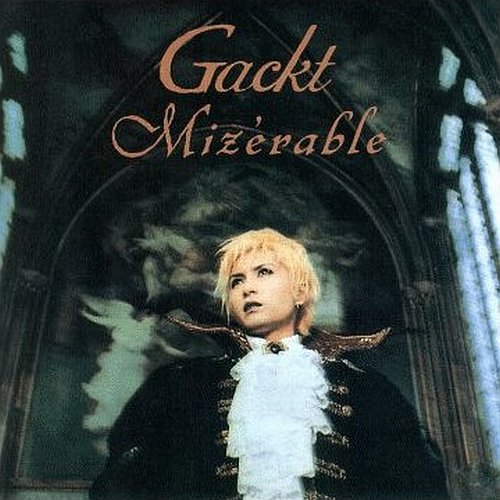 n*v様 Malice Mizer アルバムコレクション GACKTなど n*v様 Malice Mizer アルバムコレクション GACKTなど Gackt