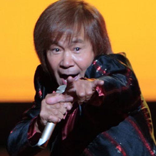 オーエ ニャーモ 串田アキラ Last Fm