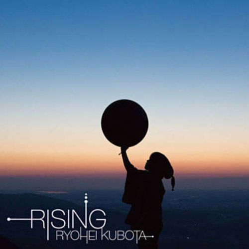 RISING