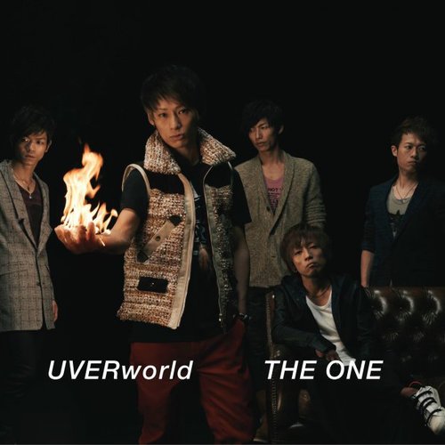 The One