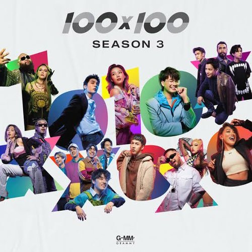 100x100 SEASON 3 SPECIAL - EP