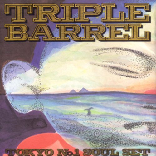 TRIPLE BARREL
