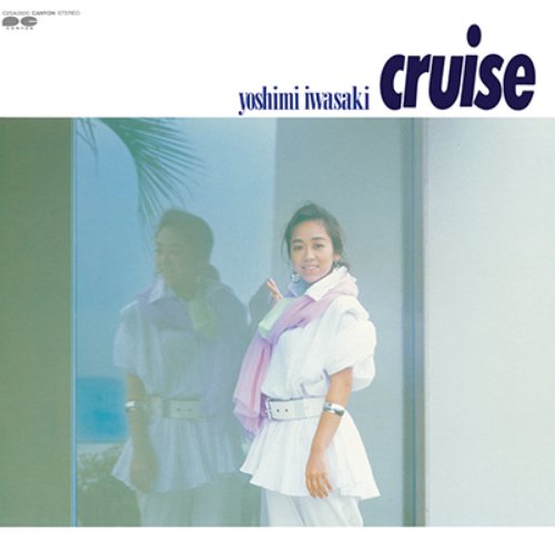 cruise