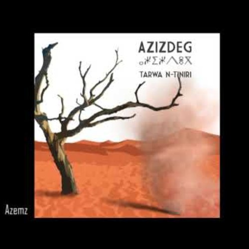 Azizdeg
