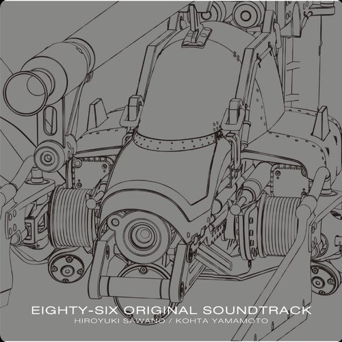 86 EIGHTY-SIX original soundtrack