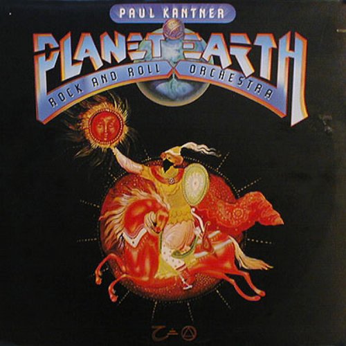 Planet Earth Rock And Roll Orchestra