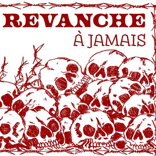 À jamais - EP