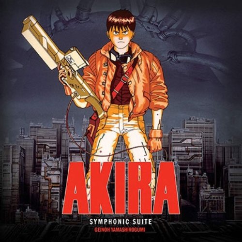 Kaneda (From "Akira Symphonic Suite")
