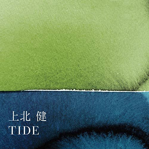 Tide