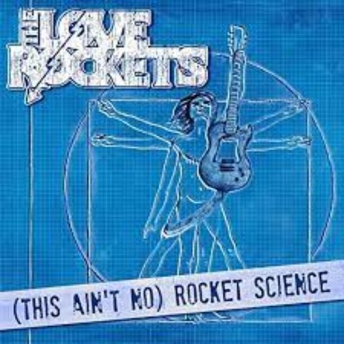 (This Ain't No) Rocket Science - EP
