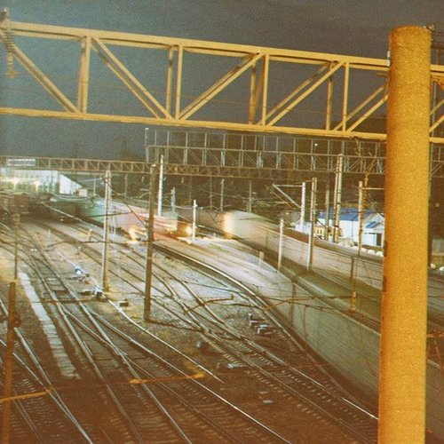 безответственность