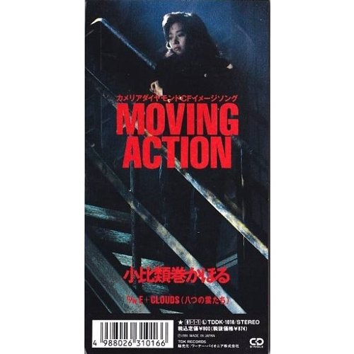 MOVING ACTION