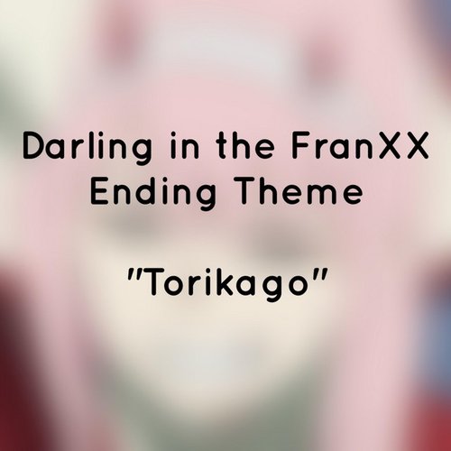 Torikago