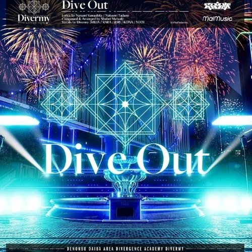Dive Out