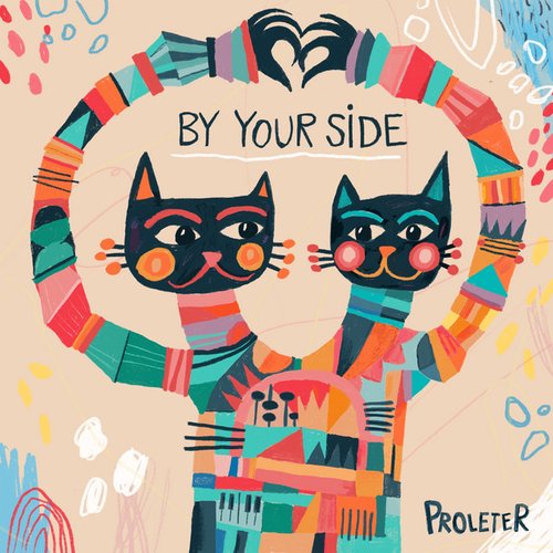 By Your Side