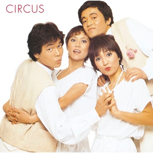 Circus Alfa Music Edition 1978 - 1980