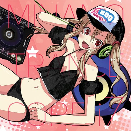 MINAMOTRANCE COREi7