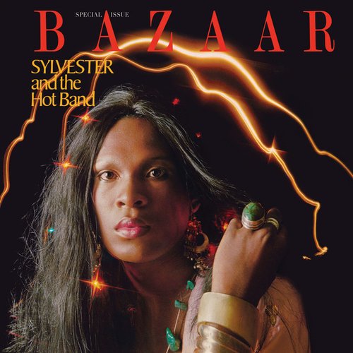 Bazaar