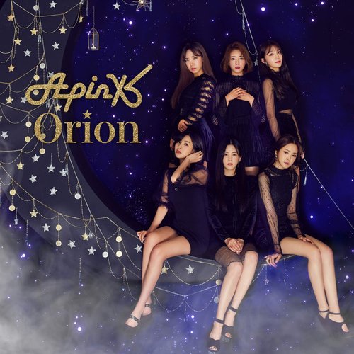 Orion