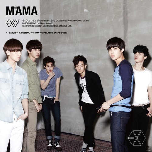 MAMA - The 1st Mini Album