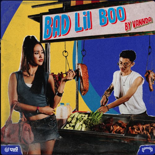 Bad Lil Boo