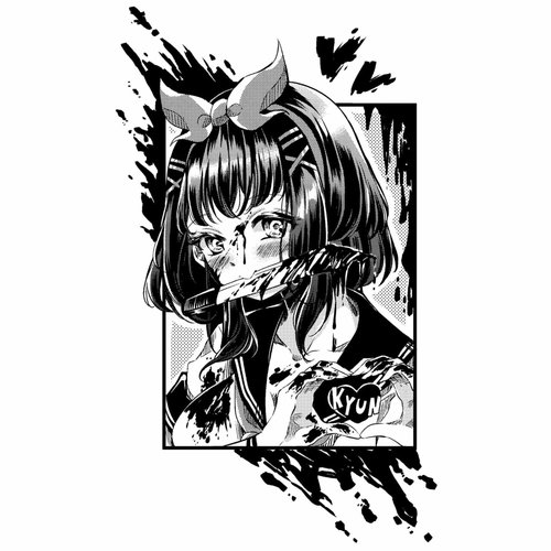 Kyun Kyun Covers - EP