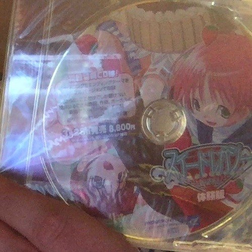 Some Dope Tunes