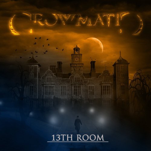 13th Room