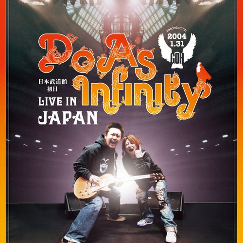 DO AS INFINITY LIVE IN JAPAN