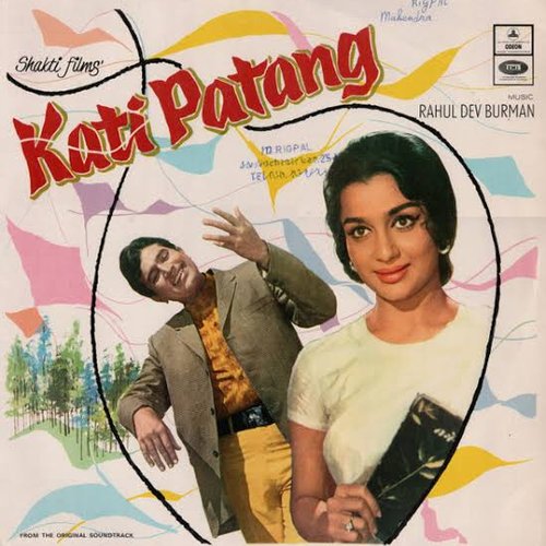 Kati Patang