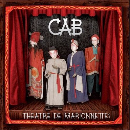 Theatre de Marionnettes