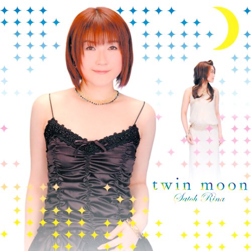 Twin Moon