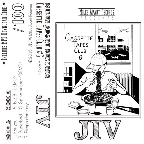 Cassette Tapes Club #6