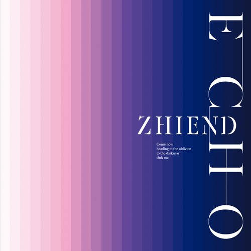 ECHO